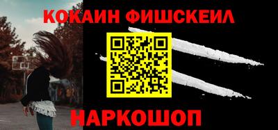 стафф Заволжье