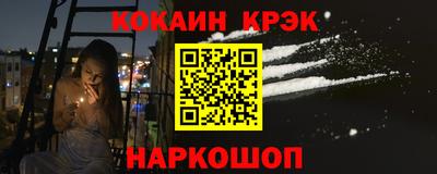 первитин Жуковский