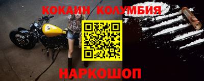 прущая мука Заводоуковск