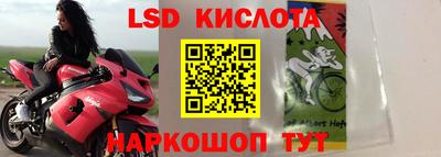 прущая мука Заводоуковск