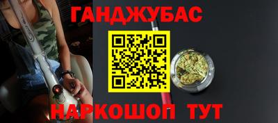 прущая мука Заводоуковск