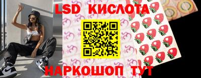 прущая мука Заводоуковск