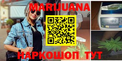 стафф Заволжье