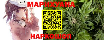 первитин Жуковский