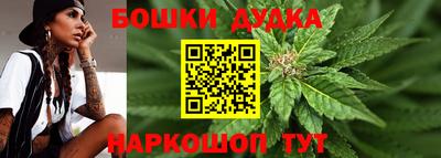 первитин Жуковский