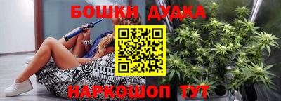 стафф Заволжье