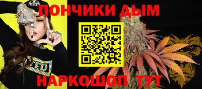 прущая мука Заводоуковск