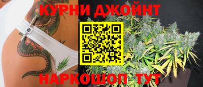 прущая мука Заводоуковск