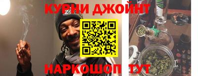 стафф Заволжье