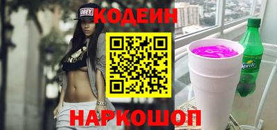 первитин Жуковский