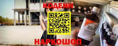 первитин Жуковский