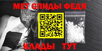 стафф Заволжье
