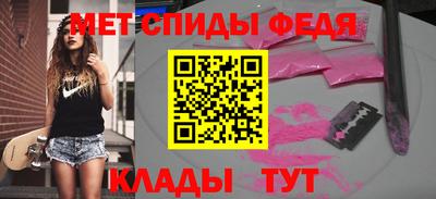стафф Заволжье