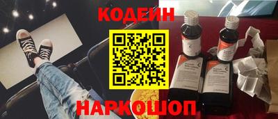 первитин Жуковский