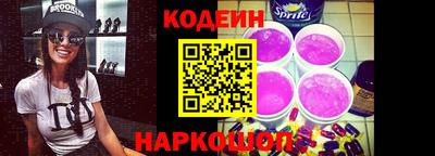 первитин Жуковский